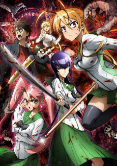 Gakuen Mokushiroku: HIGHSCHOOL OF THE DEAD episode 1 sub Indo