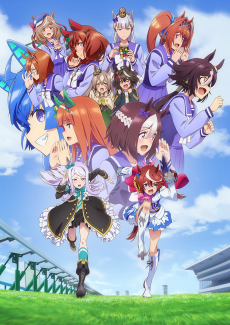 Uma Musume: Pretty Derby Season 2 episode 1 sub Indo