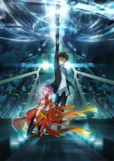 Guilty Crown episode 1 sub Indo