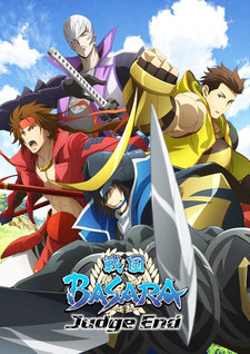 Sengoku BASARA: Judge End episode 1 sub Indo